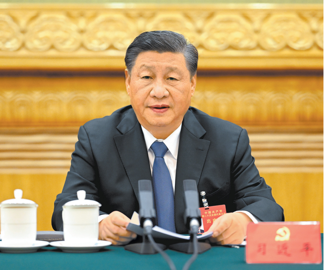 10月18日,中国共产党第二十次全国代表大会主席团在北京人民大会堂举行第二次会议。习近平同志主持会议。新华社记者 李学仁 摄