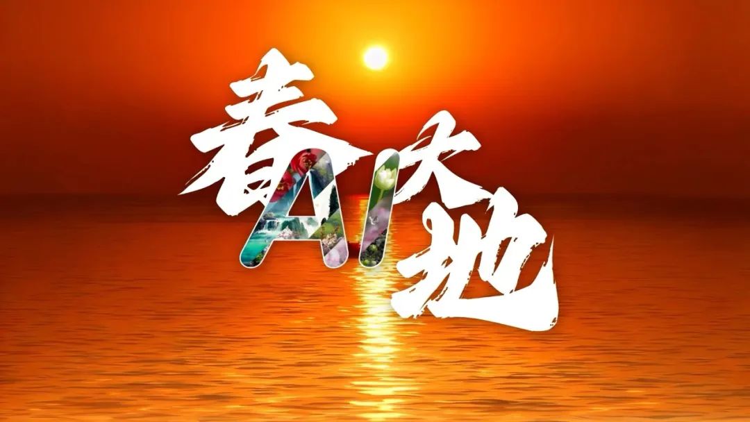 代表委员.png
