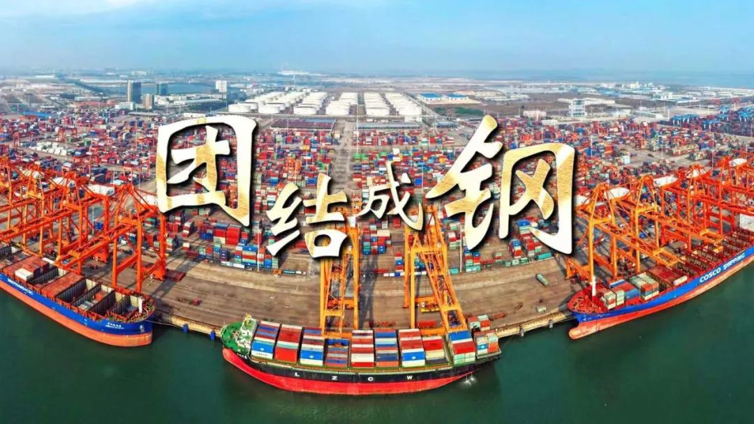 中国日报截图_20230309202423.png
