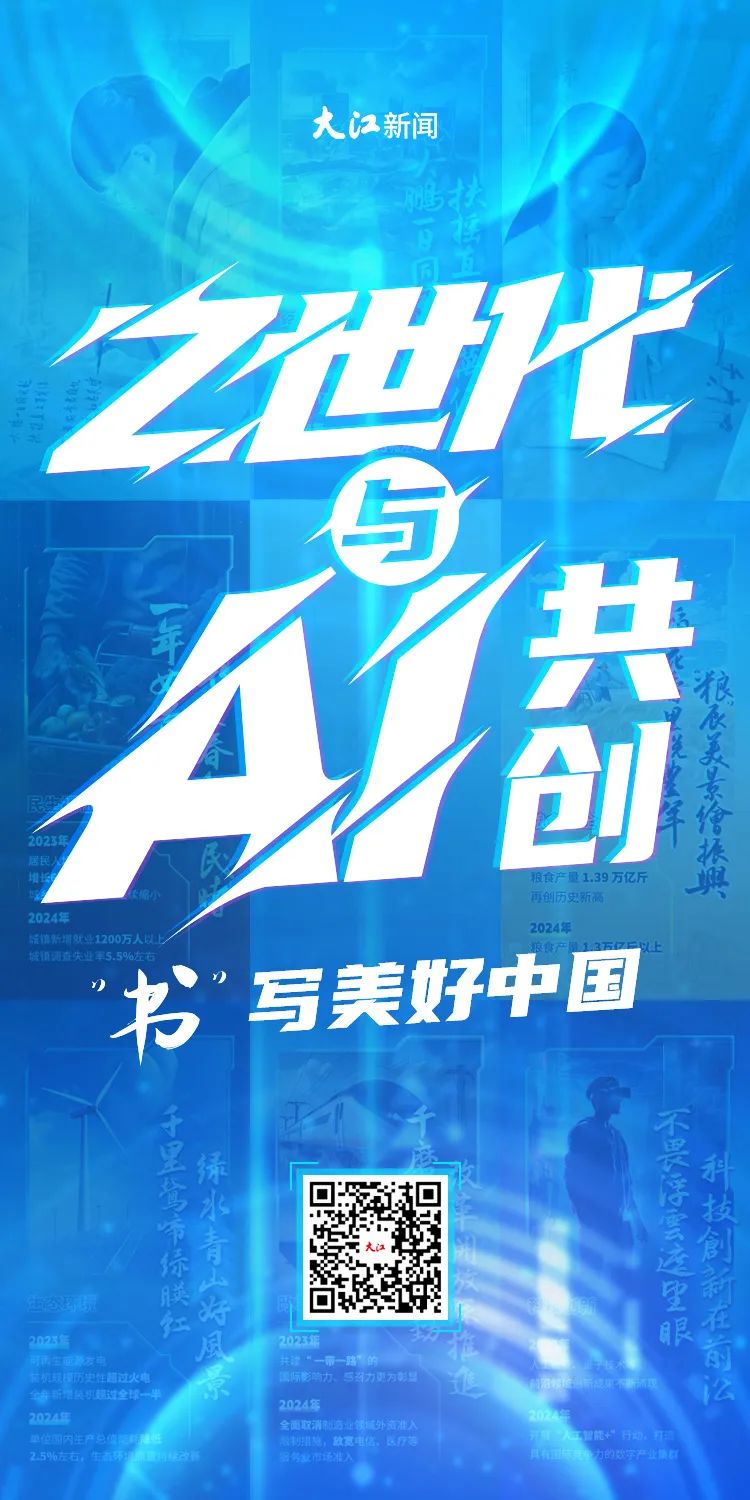 请小夏图片_20230310140855_副本.png