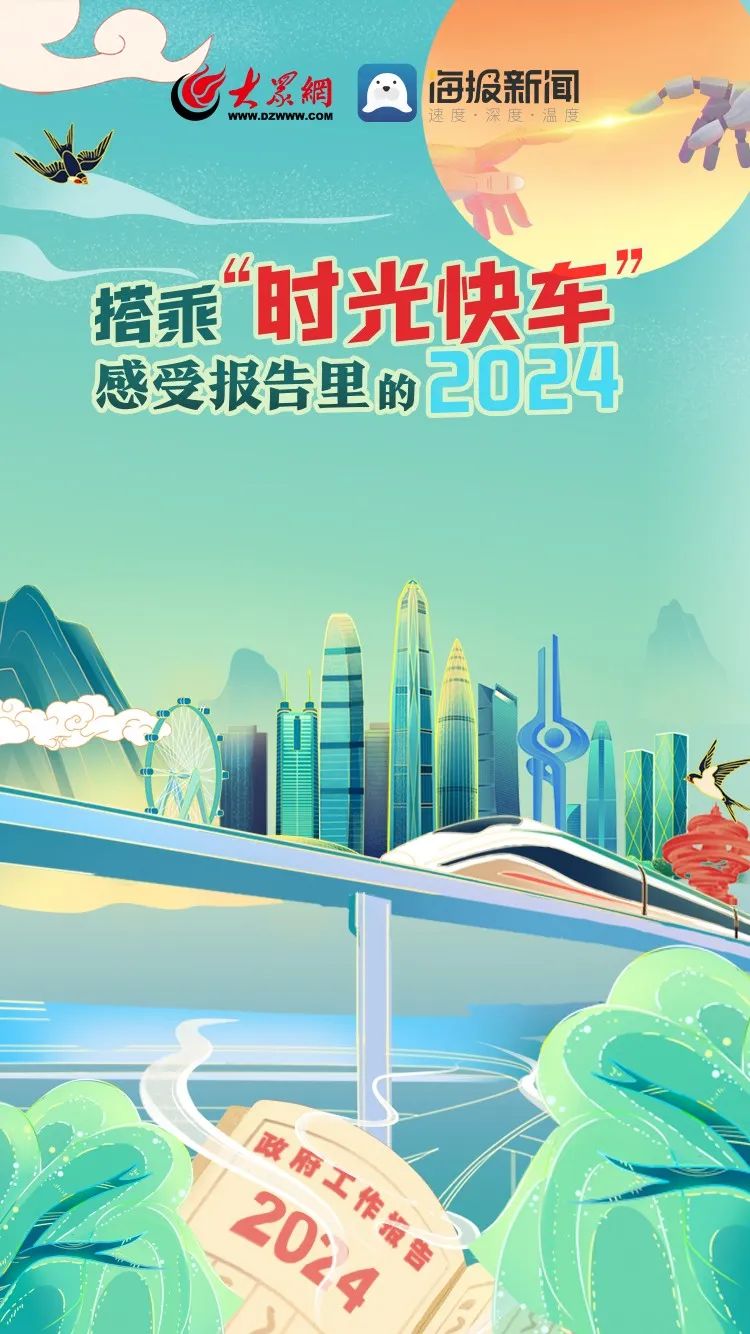 请小夏图片_20230310140855_副本.png