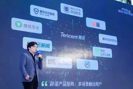 微信图片_20190121084543.jpg