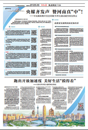 微信图片_20190726175839.jpg