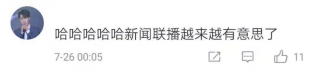 微信图片_20190727123152.jpg