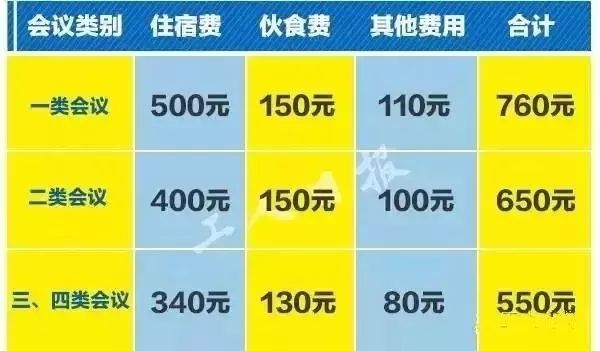 微信图片_20190801085846.jpg