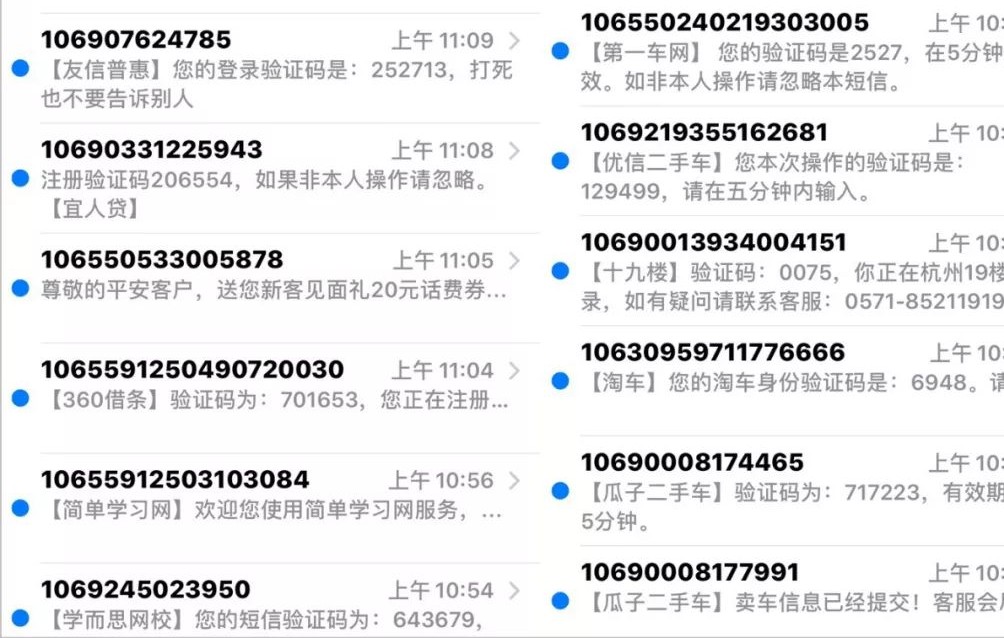 微信图片_20190805084534.jpg