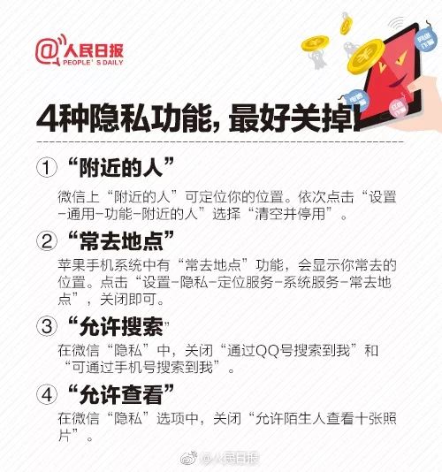 微信图片_20190805084843.jpg