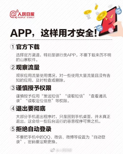 微信图片_20190805085000.jpg