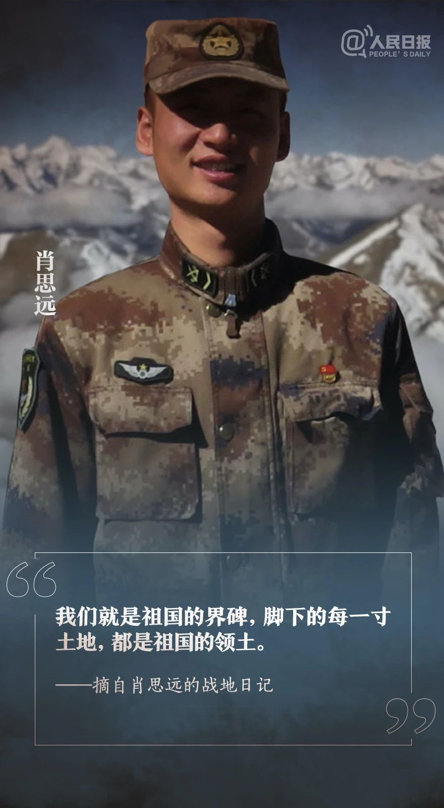 1613986910799786.png image.png