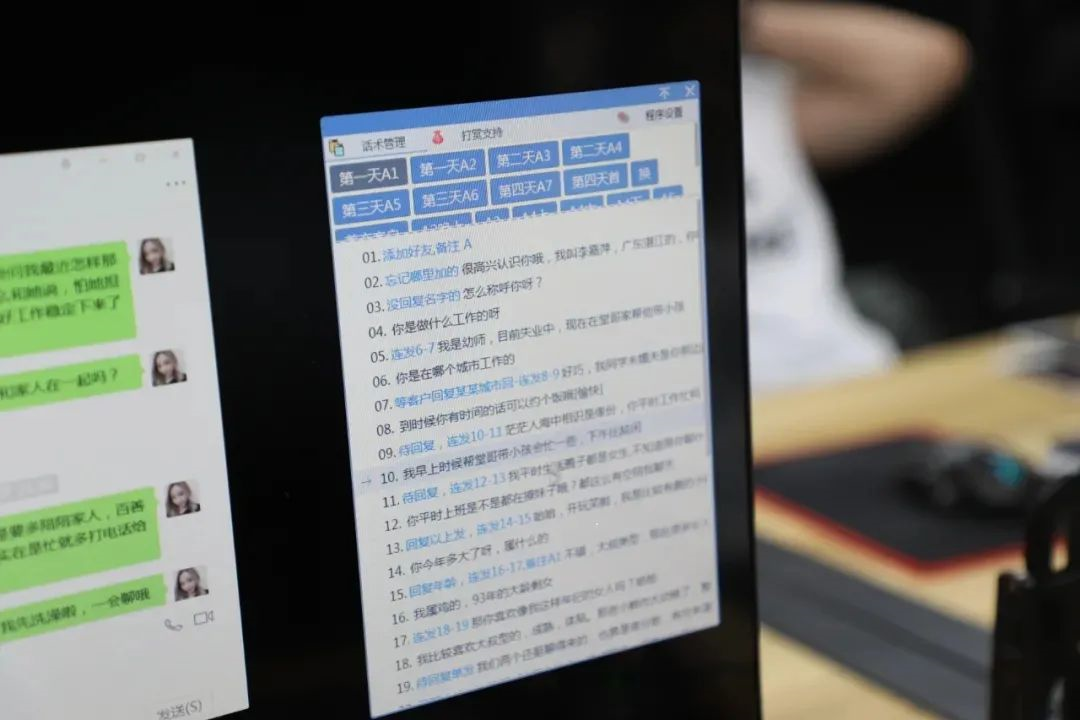 1620898101868318.png image.png