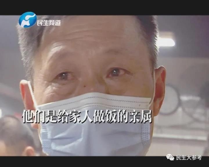 微信图片_20210709110141.jpg