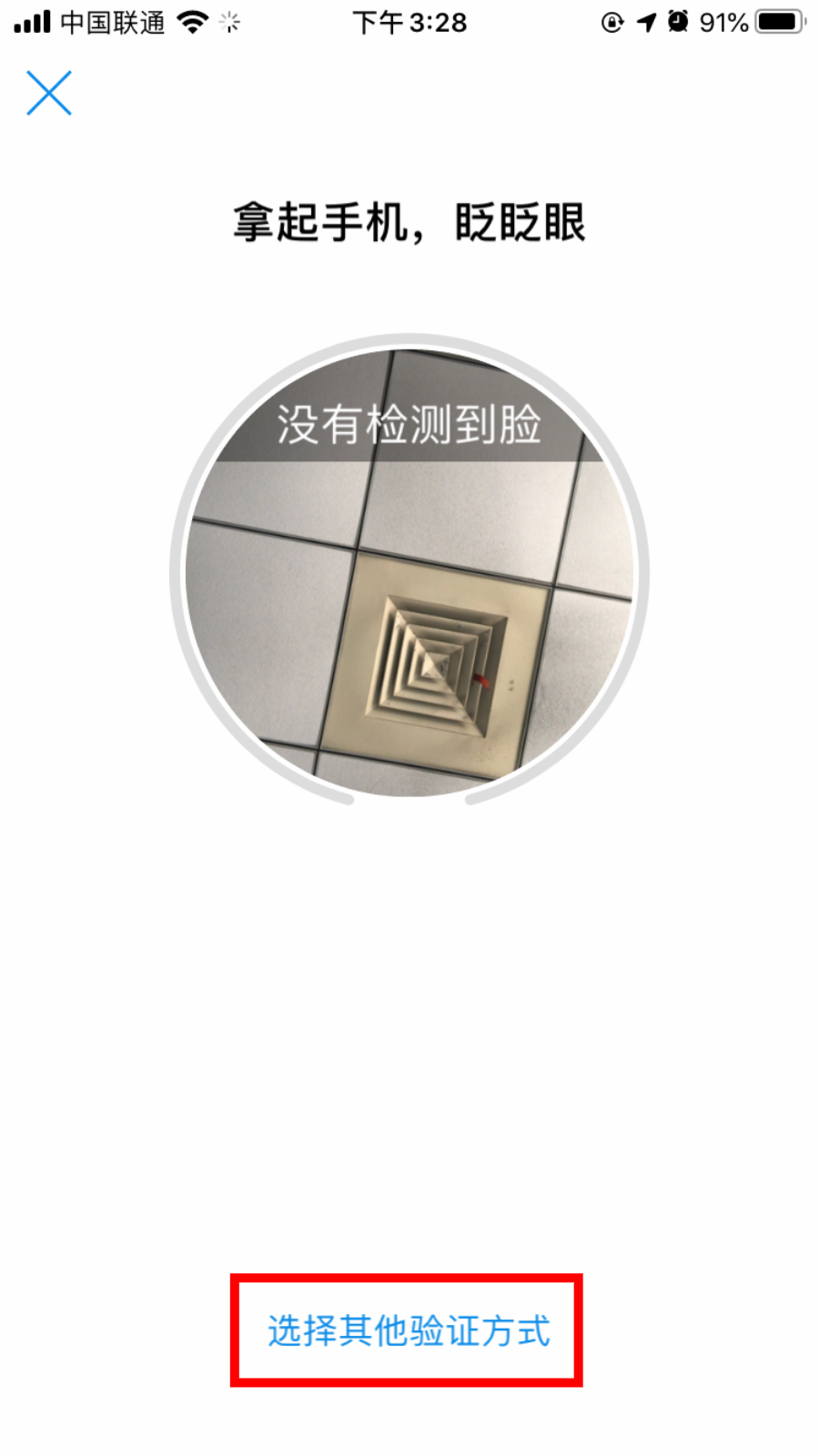 1632364920712505.png