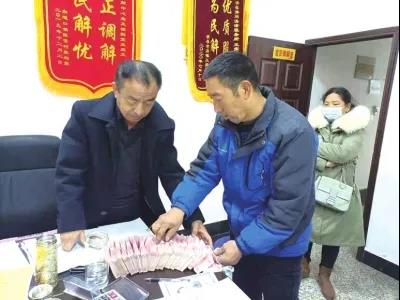 1640769351280085.jpg 微信图片_20211229171448.jpg