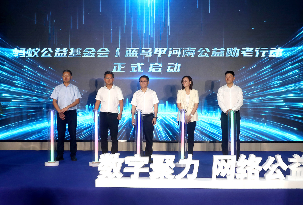 pc_1200 (1)
